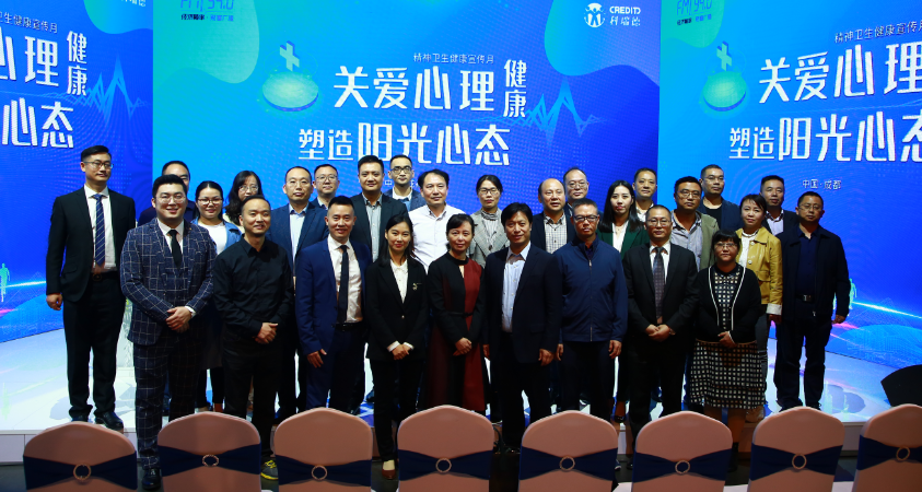 884ae280-4a34-4b68-9115-82ad5552fb57.png undefined