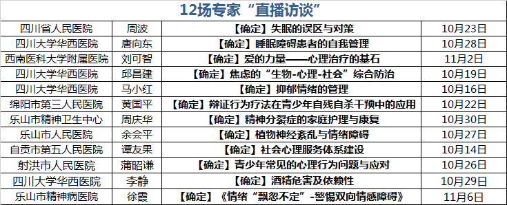 6-82ad5552fb57.png undefined