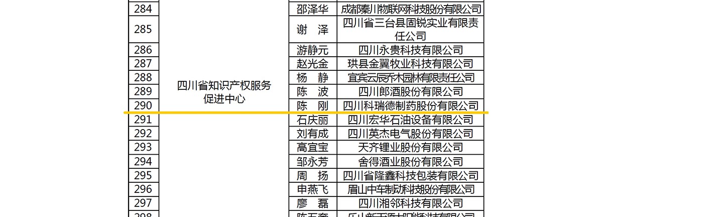 h56lH8MeRI-7ekVajqBJZA.jpg undefined